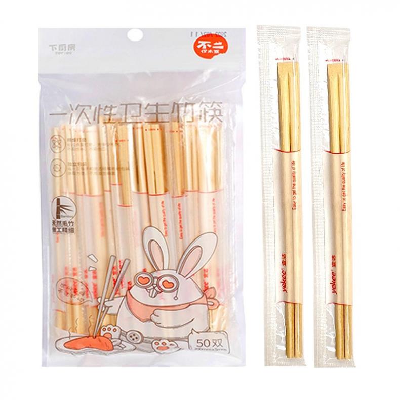 宜洁（yekee） Y-9762 一次性筷 50双/袋 （单位：袋）  