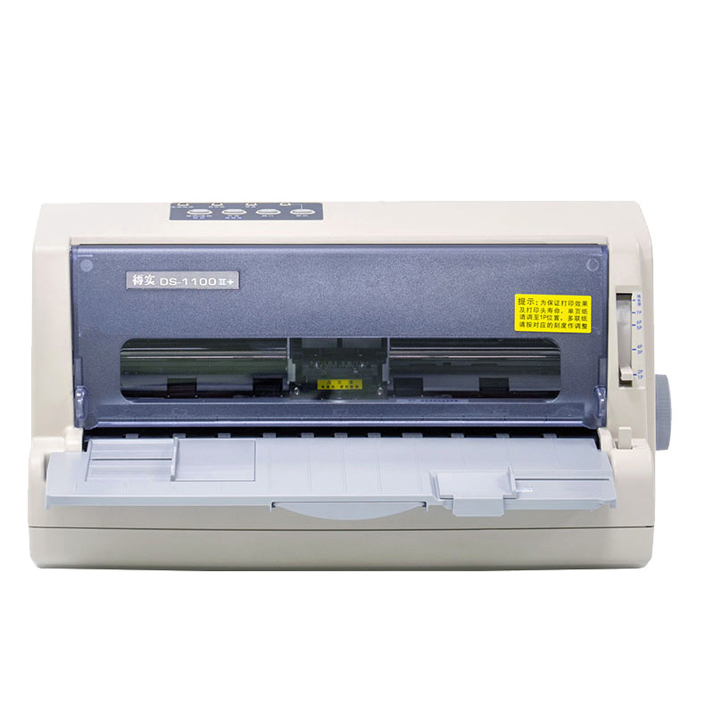 得实（DASCOM） DS-1100II+ 平推票据针式打印机 24针82列 （单位：台）  