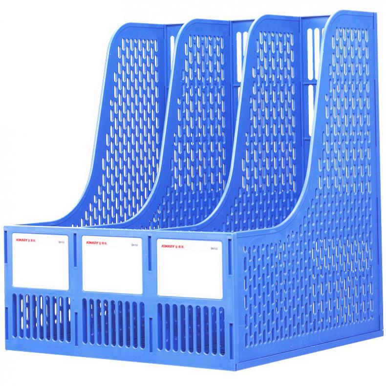金得利 SN103 镂空桌面文件筐 3格 （单位：个）  蓝色
