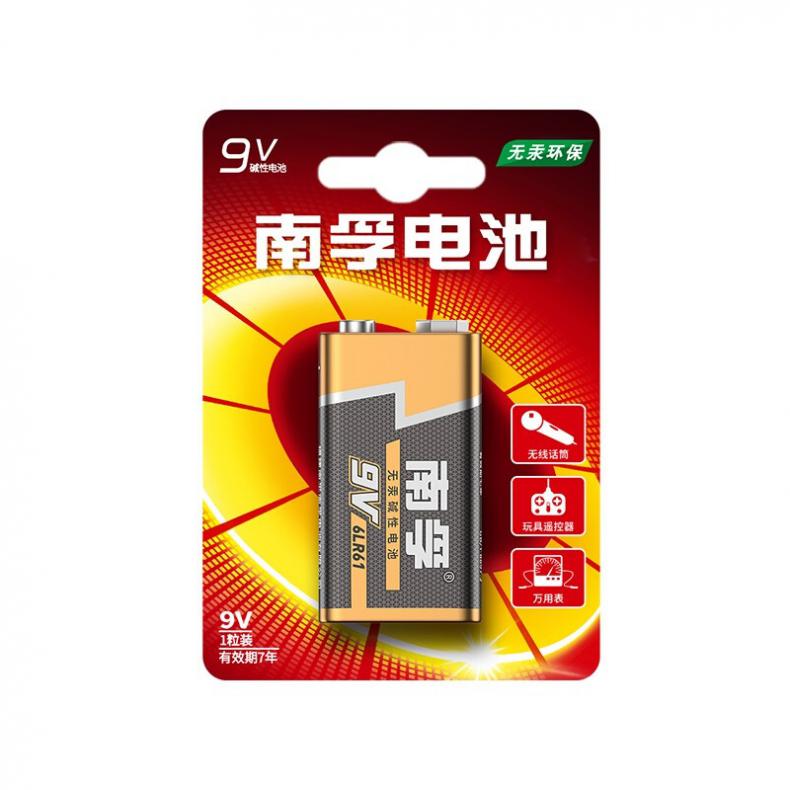 南孚 6LR61 碱性电池 9V （单位：粒）  