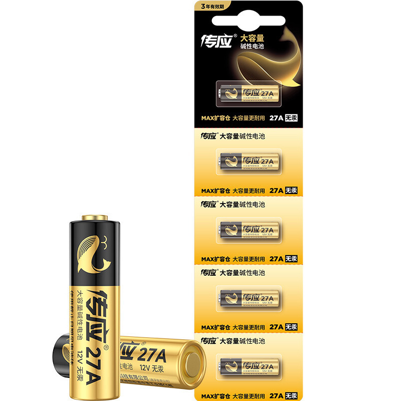 南孚 27A-12V 碱性电池 5粒/卡（单位：卡）