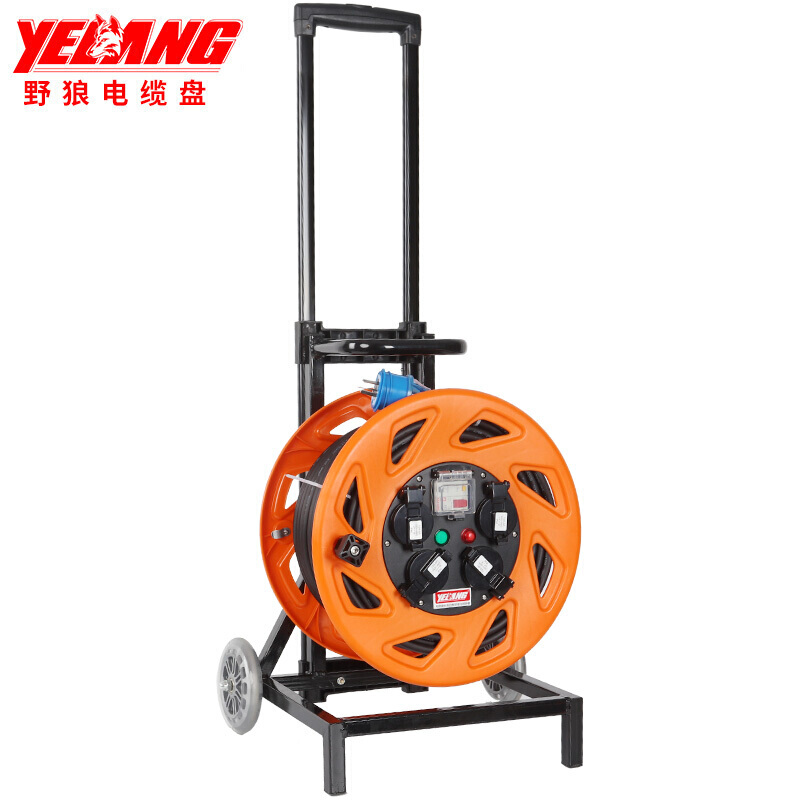 野狼（yelang） YL-35FS-1150 小车式移动电缆盘 3*4mm²*50米（单位：个）
