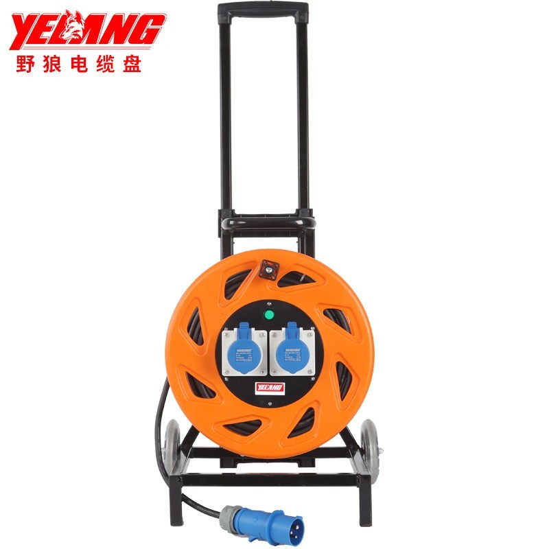 野狼（yelang） YL-35GS3-1150 电线卷排插带双插座漏保 小车350电缆盘 3*4mm²*50米（单位：个）