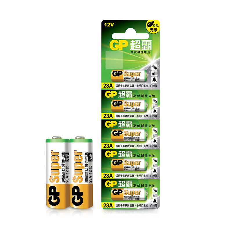 超霸（GP） 23A 高伏碱性电池 12V 5粒/卡 （单位：卡）  