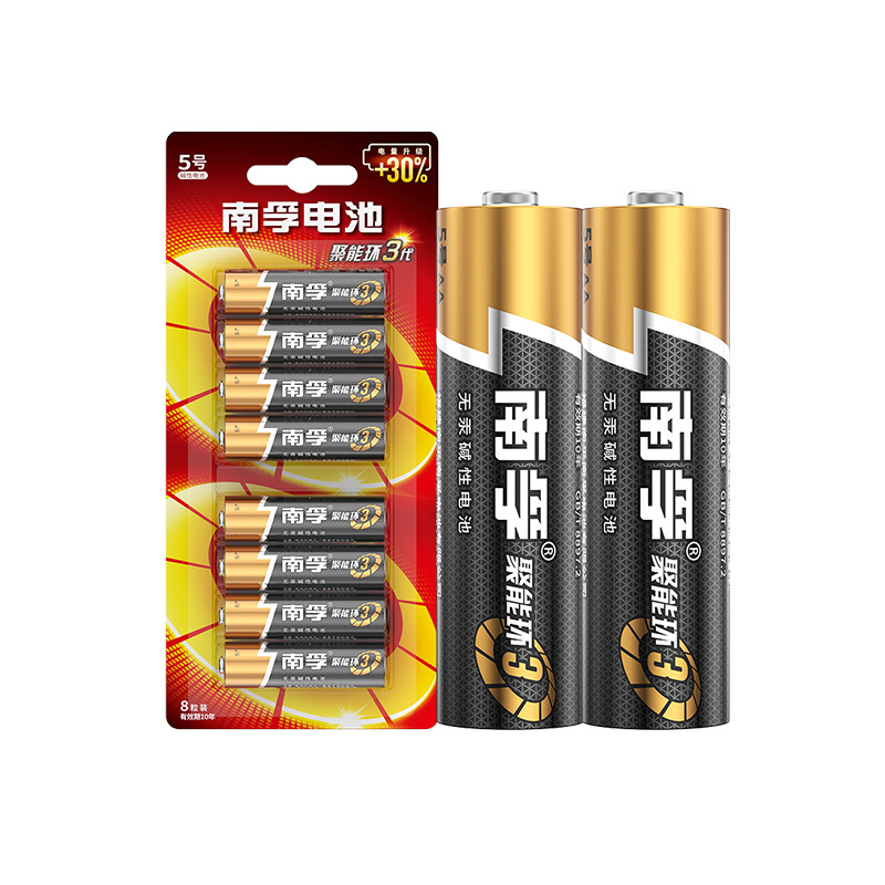 南孚 5号 电池 1.5V（单位：卡） 8粒/卡