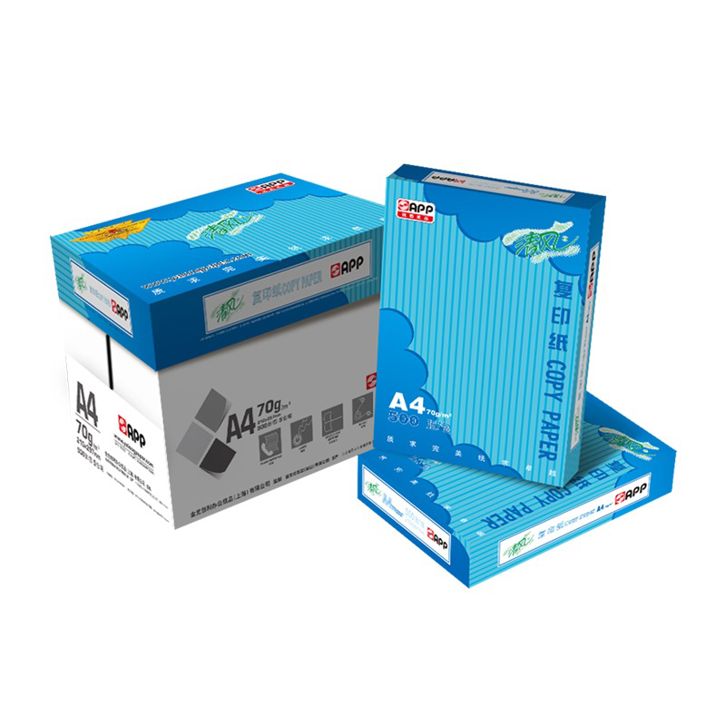 清风（APP） A4 70g 复印纸 500张/包 8包/箱（单位：箱）