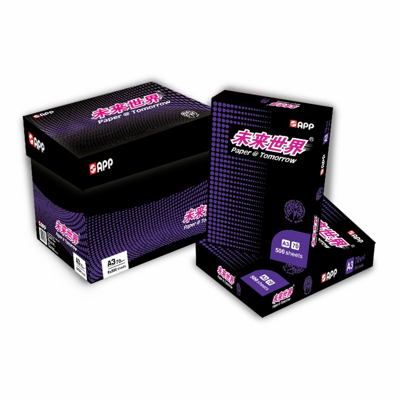 未来世界 A3 70g 复印纸 500张/包 4包/箱（单位：箱）