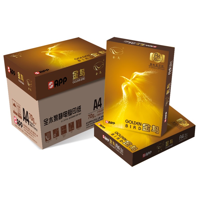 金鸟 A4 70g 复印纸 500张/包 8包/箱（单位：箱）