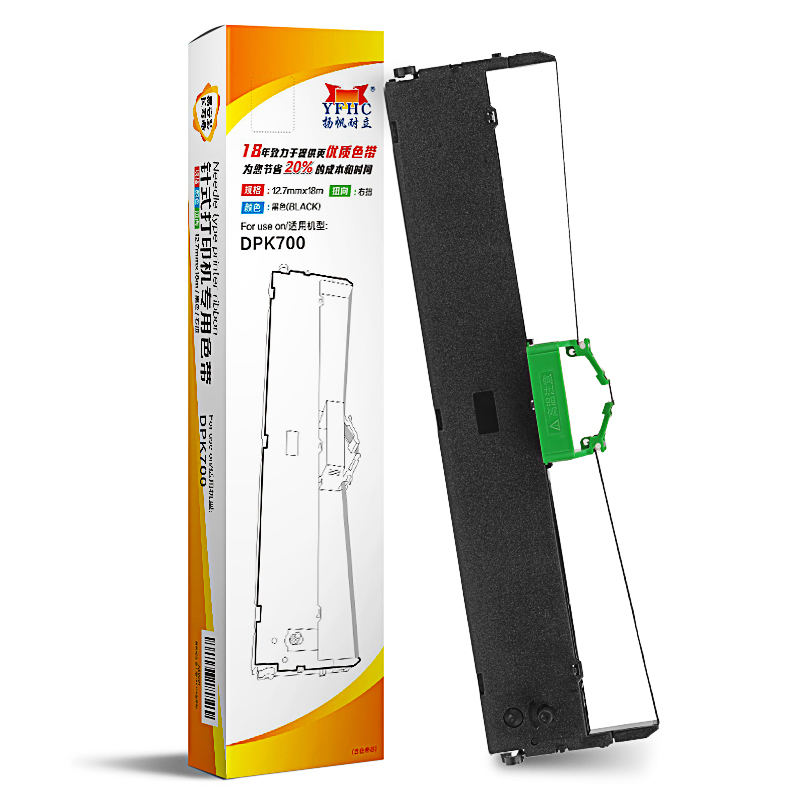 扬帆耐立（YFHC） DPK700 色带架 12.7mm*18m（单位：支） 适用富士通 DPK700/710H/720 黑色