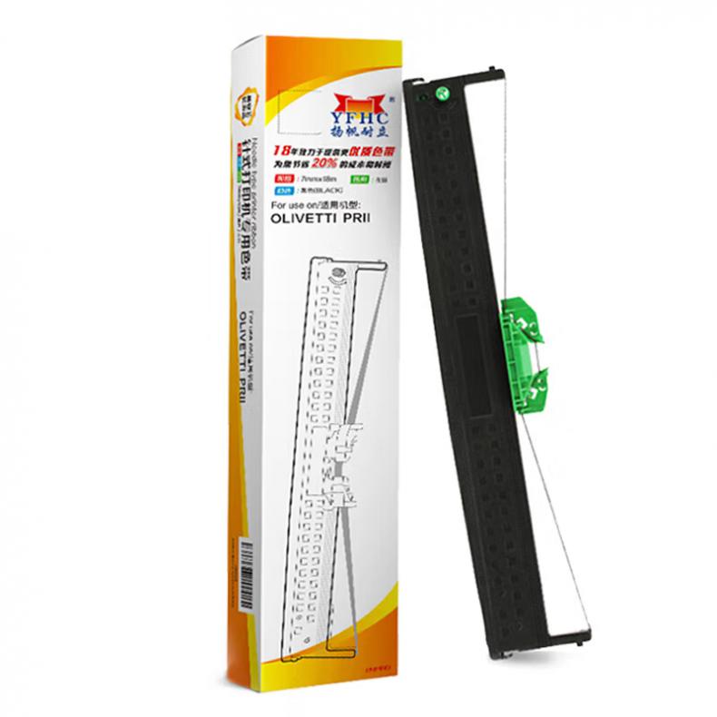 扬帆耐立（YFHC） PR2/PRB/K10 色带架 18米增强版 左扭 7mm*18m （单位：支） 适用好利获得南天PR-2NEW/PRE 黑色