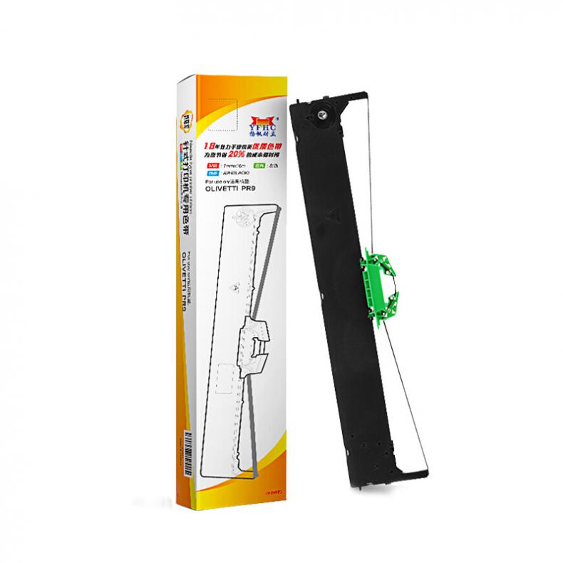 扬帆耐立（YFHC） PR9 色带架 含芯 左扭 7mm*16m （单位：支） 适用好利获得南天OLIVETTI PR-9 黑色