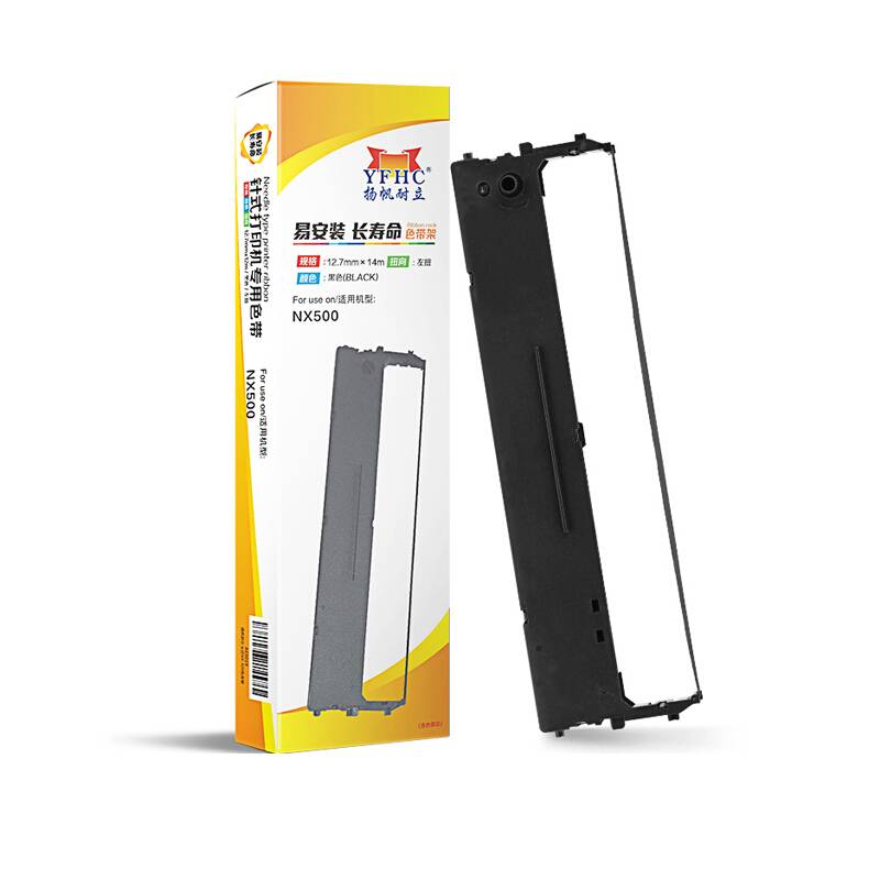 扬帆耐立（YFHC） NX500/510 色带架 12.7mm*14m （单位：支） 适用实达 NX500/510华地龙3000/BP610K/650K/中税500/GY3000 黑色