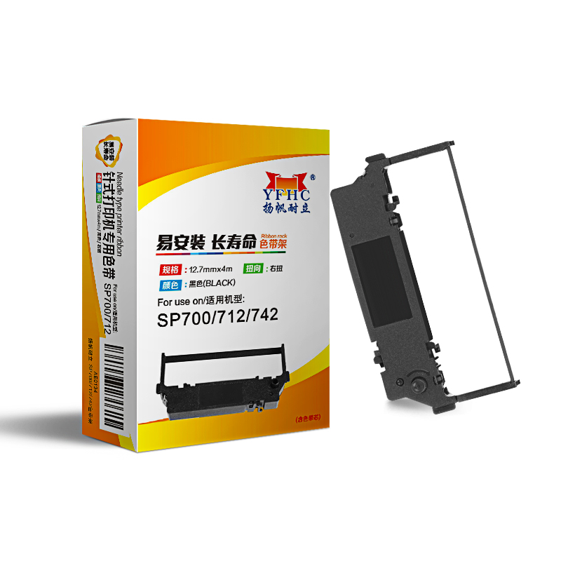 扬帆耐立（YFHC） SP700 色带架 12.7mm*4m（单位：支） 适用实达SP700/712/742 黑色