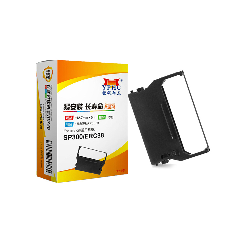 扬帆耐立（YFHC） SP300/ND9A 色带架 12.7mm*5m （单位：支） 适用实达STAR SP300/MP300/309/311/320/330/317F341F 紫色