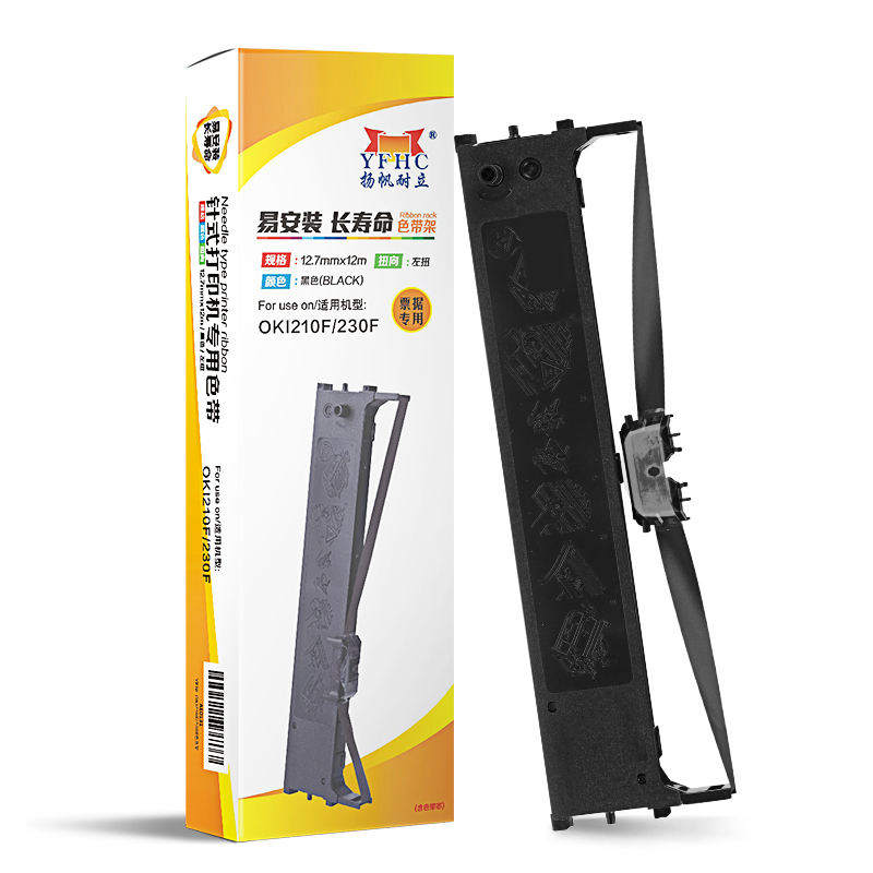扬帆耐立（YFHC） OKI210F/230F/270F 色带架(带头卡) 12.7mm*15m （单位：支） 适用四通OKI230F/270F/210F