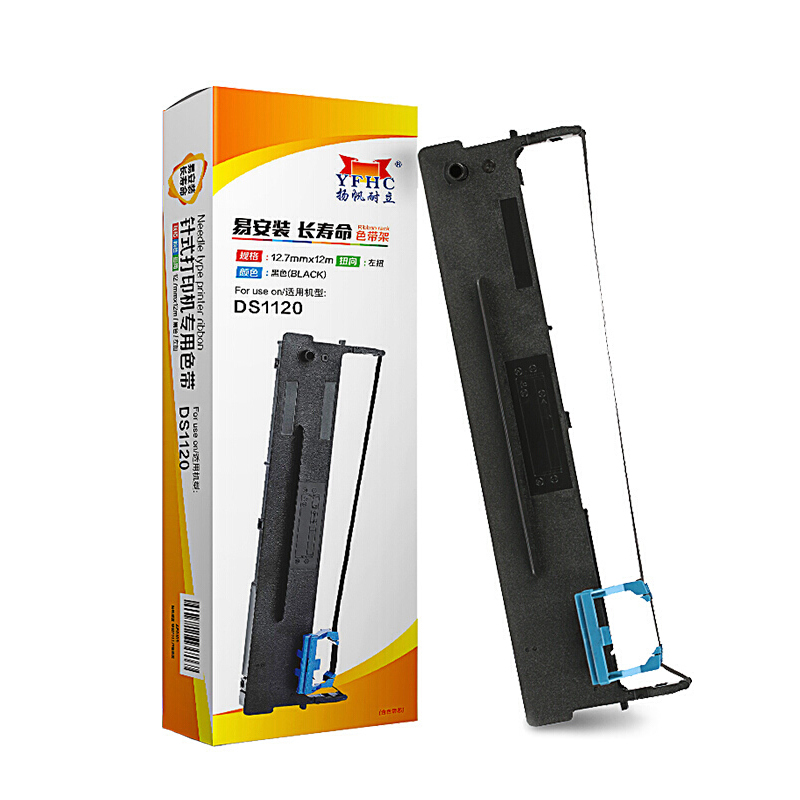 扬帆耐立（YFHC） DS1120 色带架(带头卡) 企业版 12.7mm*12m （单位：个） 左扭 适用得实DS1120/80D-7/1830/615/AR520 黑色