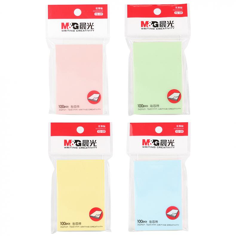 晨光（M&G） YS-09 多彩便利贴 76*51mm 100页/本 （单位：本）  