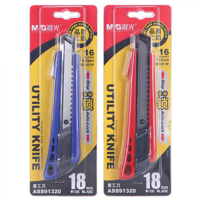 晨光（M&G） ASS91320 自动锁大号美工刀 18mm （单位：把）  颜色随机