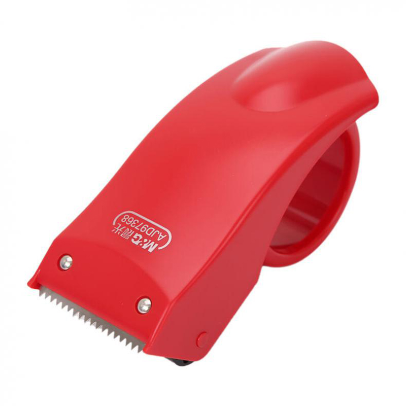 晨光（M&G） AJD97368 封箱器打包器 48mm （单位：个）  颜色随机