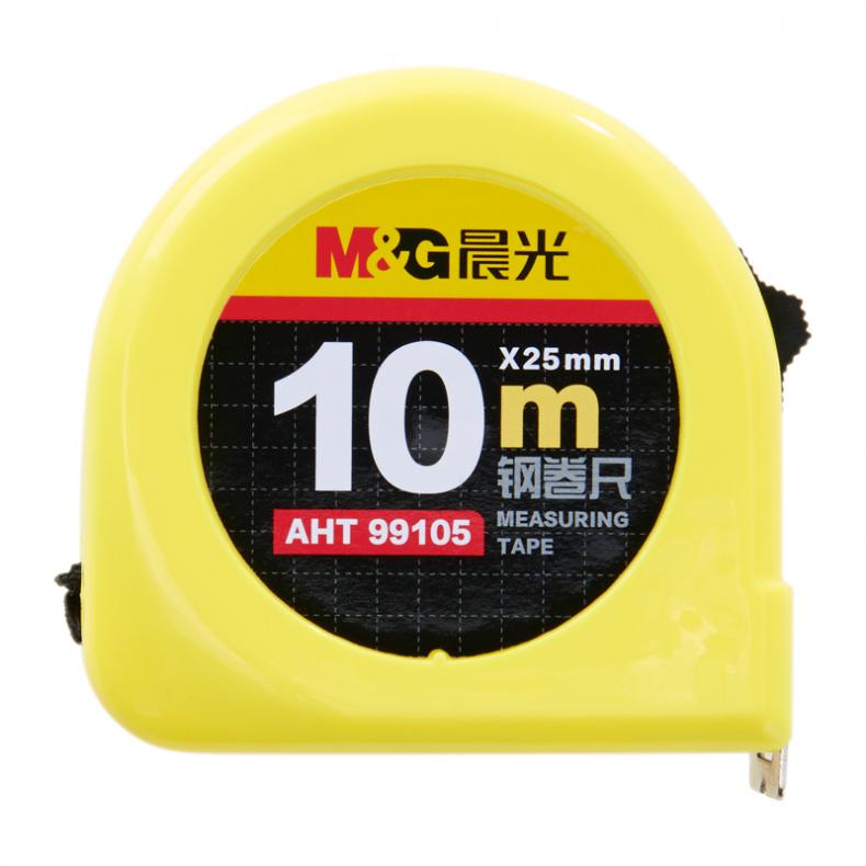 晨光（M&G） AHT99105 锁定钢卷尺 10m （单位：把）  