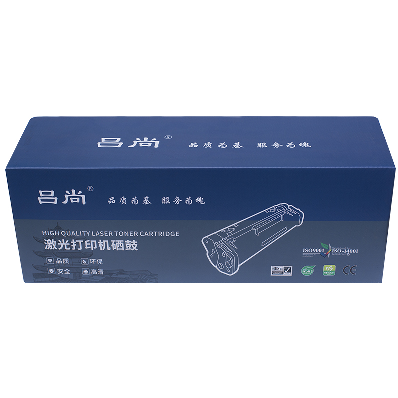 吕尚 CC530A/CE410X/CF380X(A系列) 硒鼓 4400页（单位：个） 适用佳能LBP7200CD LBP7200CDN/惠普M351a 375nw M451dn 黑色
