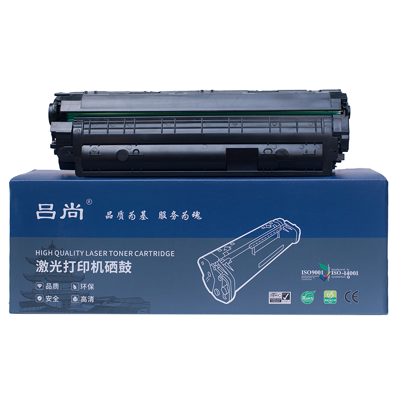 吕尚 CC388A（A+系列） 硒鼓 1500页（单位：个） 适用HP P1108 M126a P1106 M1136 MFP M226dn M128fp M1216nfh 黑色