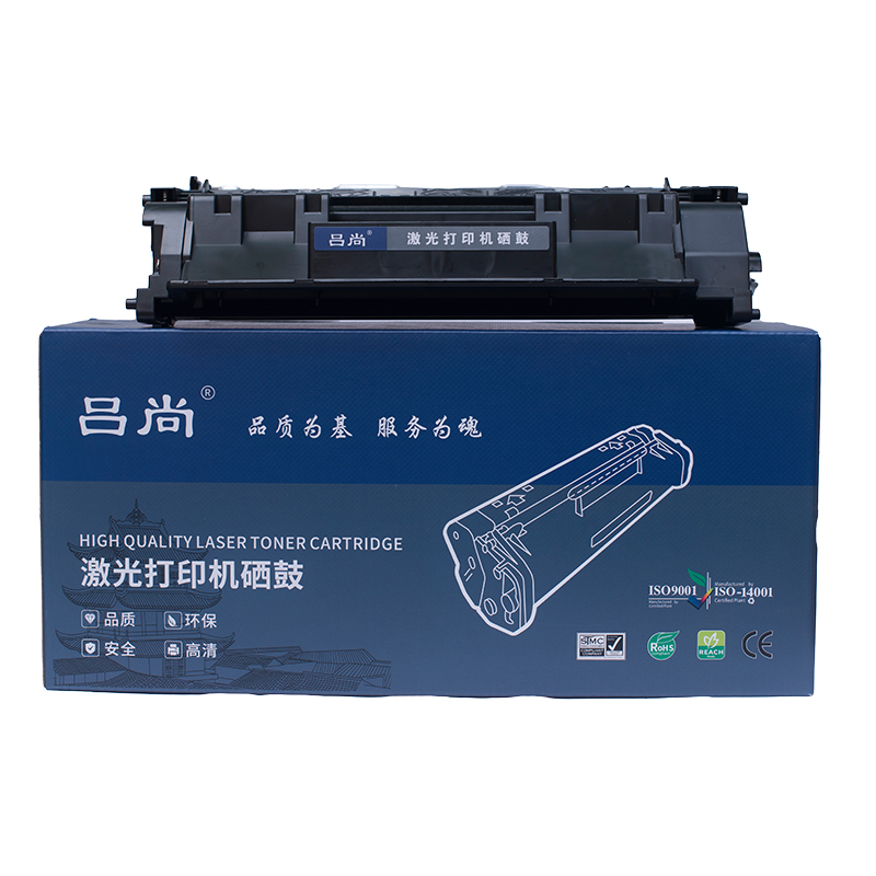 吕尚 CF277X（A系列） 大容量硒鼓 10000页（单位：个） 适用于HP M305d/M404d/M404n/M405d/M405dn/M405n/MFP M429 黑色