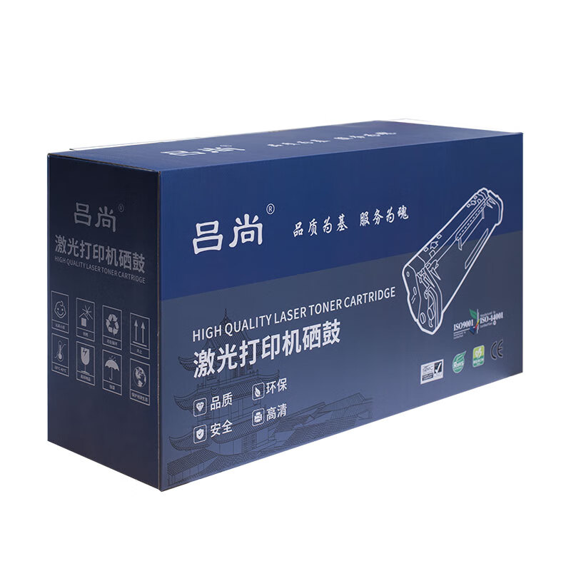 吕尚 CF218A(A+系列） 粉盒 1400页（单位：个） 适用惠普HP M132nw/M132a/M132fw/M132fn/LaserJet Pro M104w/M104a 黑色