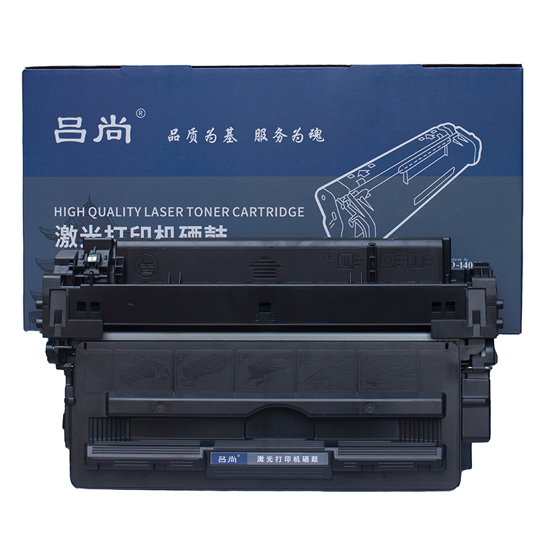 吕尚 CZ192A/93A(A系列) 硒鼓 12000页（单位：个） 适用惠普HP LaserJet Pro M435 701 706 M701a 701n 706n MFP M435nw 黑色