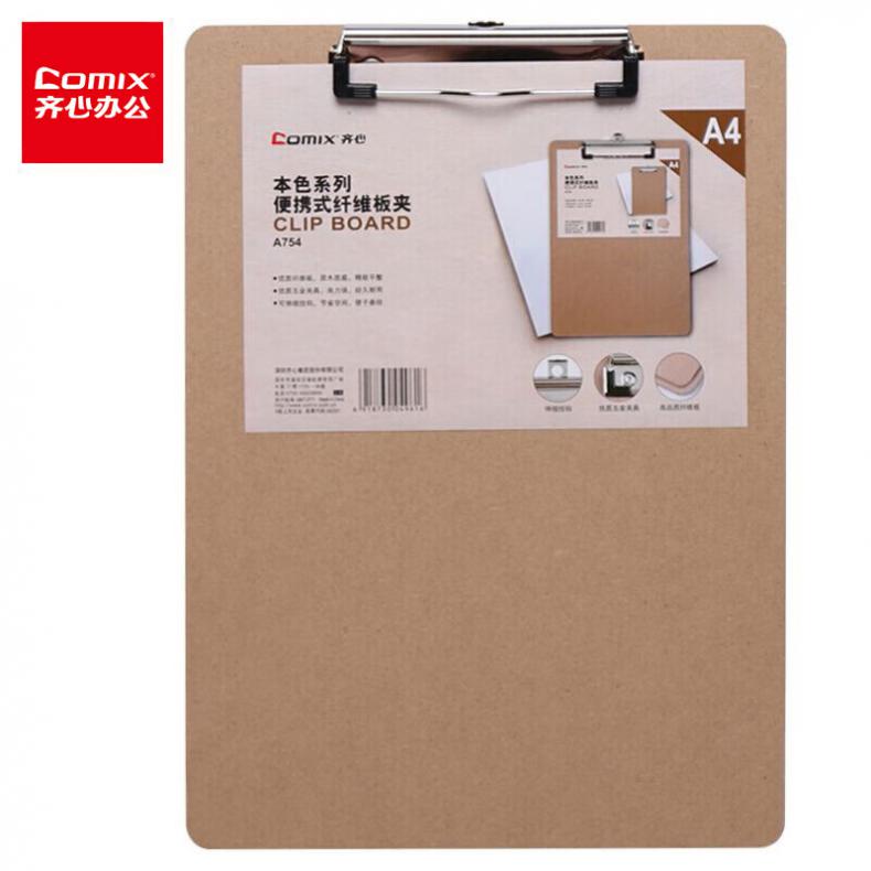 齐心（Comix） A754 便携式纤维板夹 A4（竖款） （单位：个） 318mm*229mm 土棕