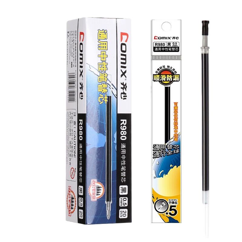 齐心（Comix） R980 通用中性笔芯 0.5mm 20支/盒 （单位：盒）  黑色