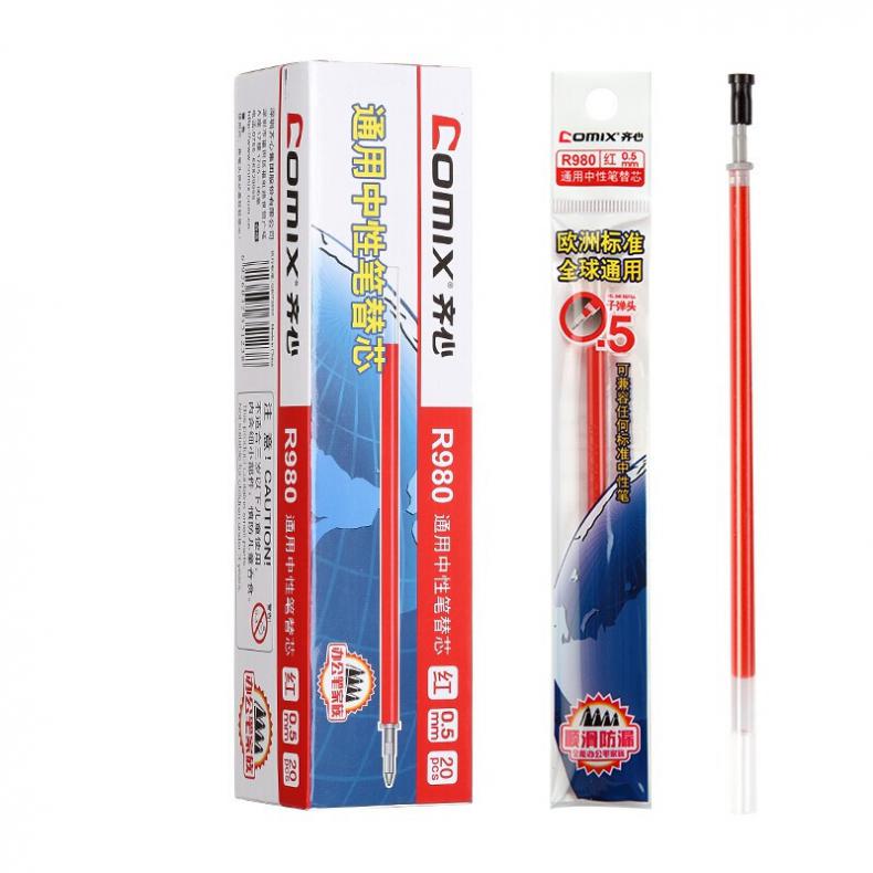 齐心（Comix） R980 通用中性笔芯 0.5mm 20支/盒 （单位：盒）  红色