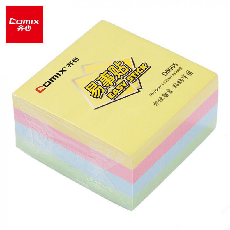 齐心（Comix） D5005 强力系列易事贴 76mm*76mm 100张/本 4本/包 （单位：包）  四色混装