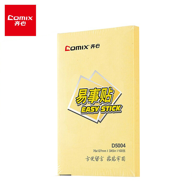 齐心（COMIX） D5004 强力系列易事贴 76mm*127mm（单位：本） 颜色随机