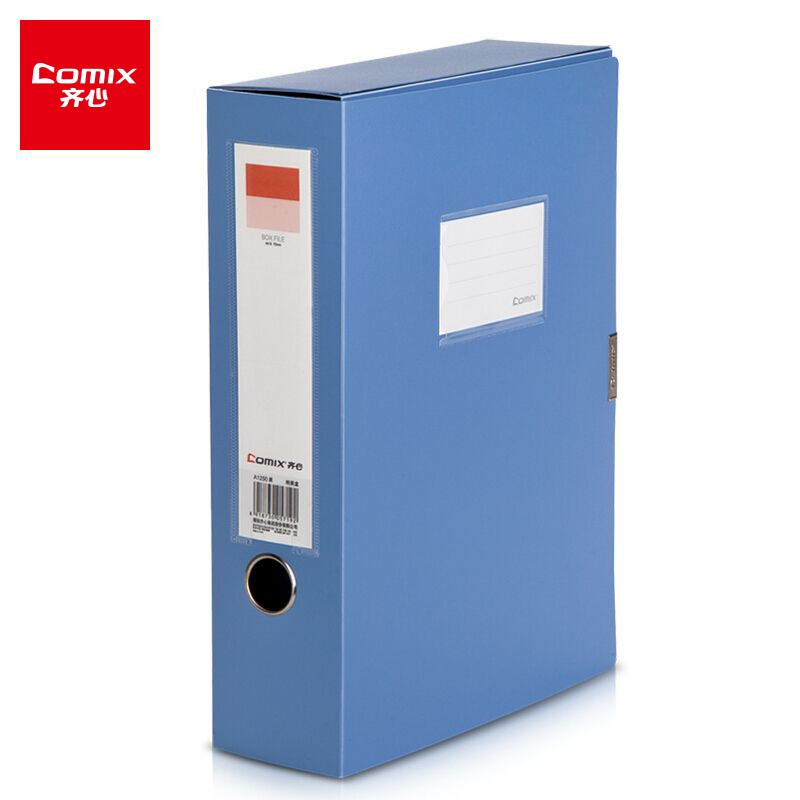 齐心（COMIX） A1250 档案盒 A4 75mm（单位：个） 320mm*238mm*78mm 绯蓝