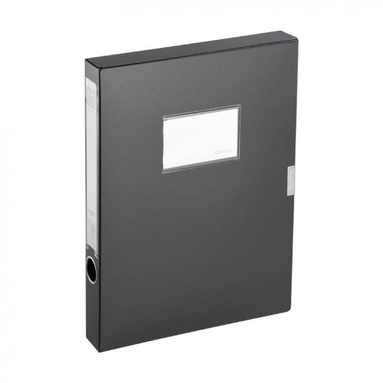 齐心（Comix） HC-35 PP档案盒 A4 （单位：个）  黑色