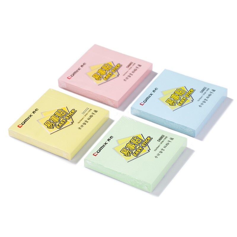 齐心（COMIX） D6002 办公必备系列易事贴 76*76mm（单位：本） 蓝/绿/黄/粉颜色随机发货