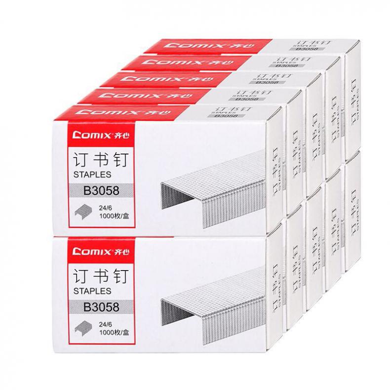 齐心（Comix） B3058 订书针 1000枚/盒 10盒/组 （单位：组） 新老包装随机 