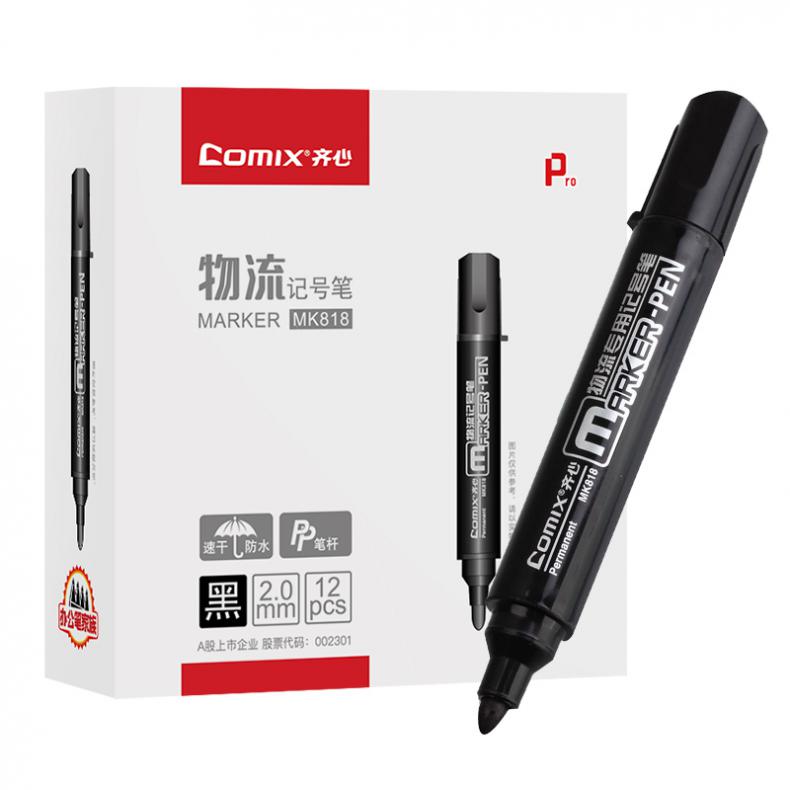 齐心（Comix） MK818 粗头物流油性记号笔 2.0mm 12支/盒 （单位：盒）  黑色