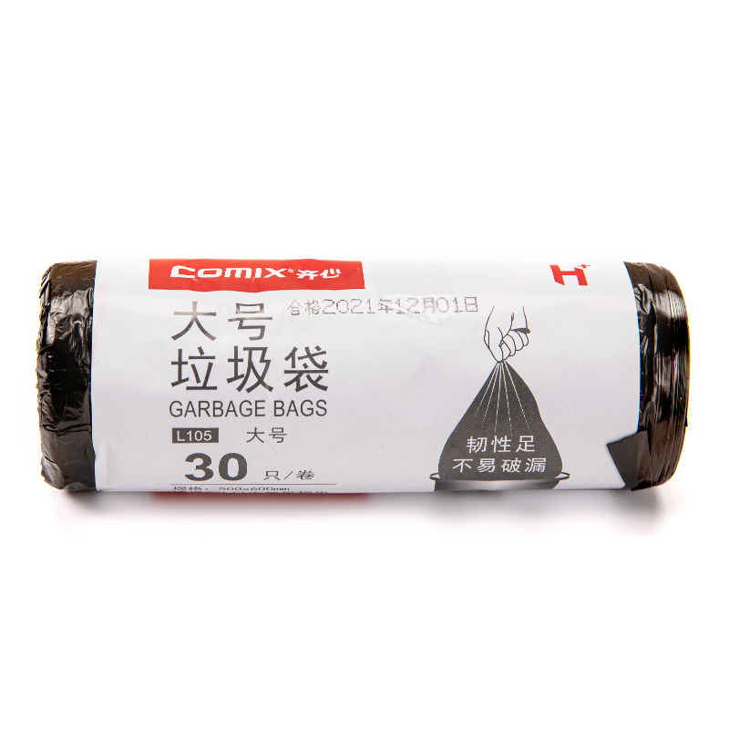 齐心（COMIX） L105 可降解垃圾袋 50cm*60cm（单位：卷） 30个/卷 黑色