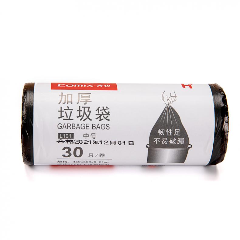 齐心（Comix） L101 可降解加厚垃圾袋 45cm*50cm 30个/卷 （单位：卷） 新老包装随机发货 黑色