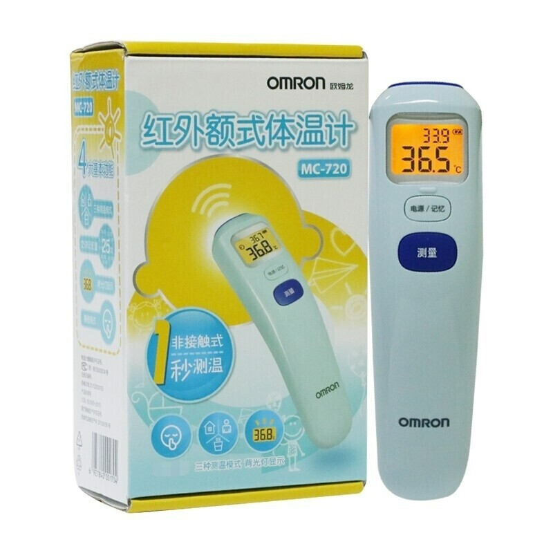 欧姆龙 MC-720 红外额式体温计 额温（单位：个） 适用人群成人