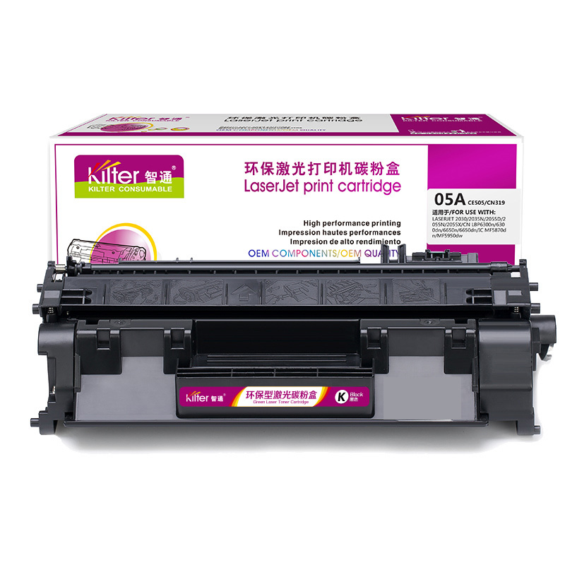 智通 ZT CE505A/319 硒鼓(带芯片) 2700页（单位：个） 适用HP LaserJetP2035/P2035n/P2055d/P2055n/P2055x 黑色