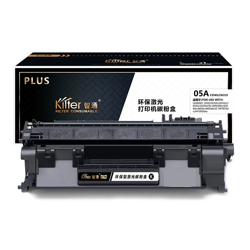 智通 ZT CE505A/319 硒鼓(带芯片) 2700页（单位：个） PLUS版 适用HP LaserJetP2035/P2035n/P2055d/P2055n/P2055x 黑色