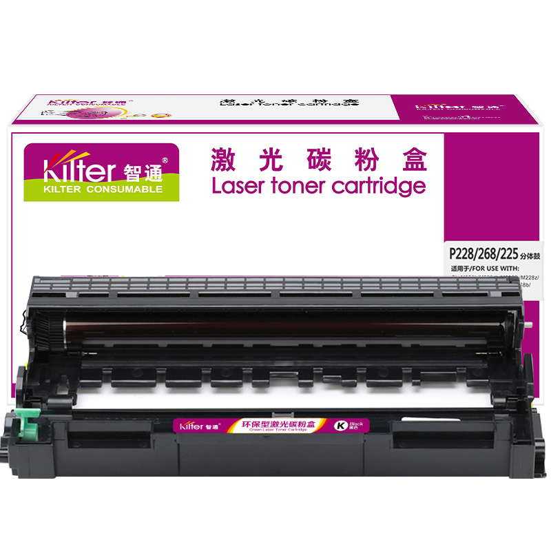 智通（ZT） ZT FX P228/268/225 分体鼓 12000页 （单位：个） 适用Xerox M228b/db/fb/z M268dw/z P228db P268b/d/dw 黑色