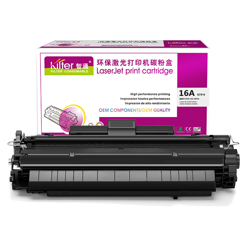 智通（ZT） ZT Q7516A/309 硒鼓(带芯片) 12000页 （单位：个） 适用HP Laserjet5200 5200L 5200n 5200dtn 5200tn 黑色