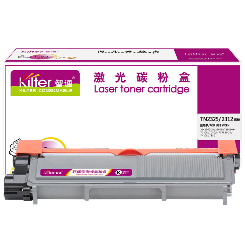 智通（ZT） ZT TN2325/2312 高容粉盒 2600页 （单位：个） 适用Brother 7180 7080 黑色