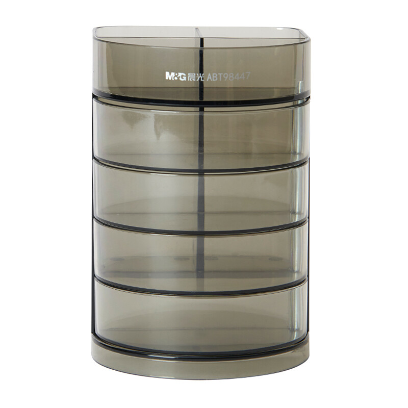 晨光（M&G） ABT98447 透明四层时尚笔筒 长83mm*宽83mm*高125mm （单位：个）  黑色透明