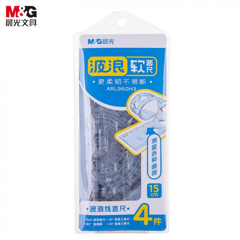 晨光（M&G） ARL960H3 学生绘图测量软尺套装 4把/套 （单位：套） 15cm直尺/三角尺*2/量角器 