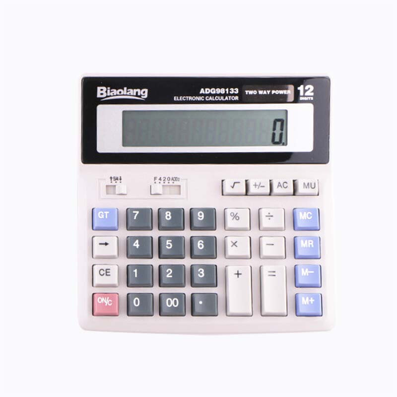 晨光（M&G） ADG98133 双电源电脑按键计算器 12位 （单位：个）  浅灰色